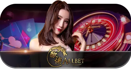lc-ab